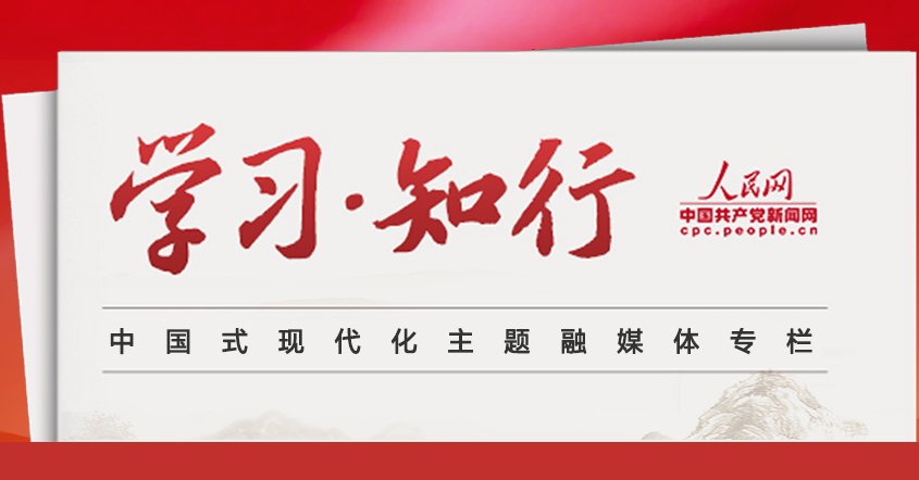 继续了解