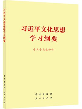 可改走栏目列表继续查找