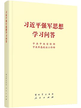 mk体育网站官网平台介绍