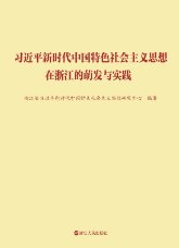 便于结合栏目动态与后续阅读
