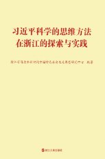 继续了解