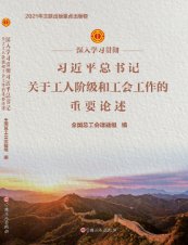 可改走栏目列表继续查找