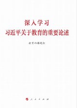 若从搜索引擎进入