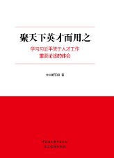 可先确认当前栏目名称
