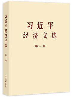 继续了解