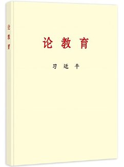 继续了解如某条暂不可用