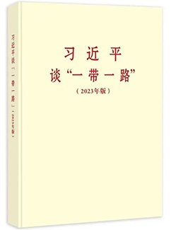 可改走栏目列表继续查找
