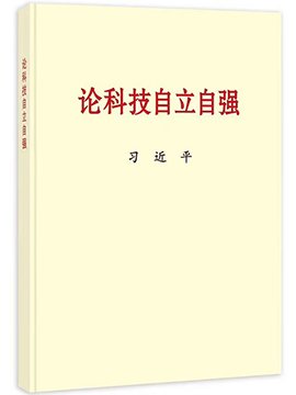 若从搜索引擎进入
