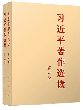 可先确认当前栏目名称