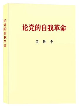 再按需打开相关阅读