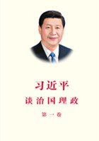 对照阅读