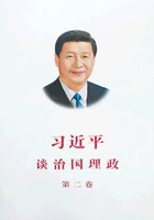 主页 / GB / 427900 /