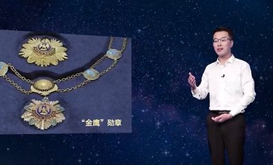 必须久久为功