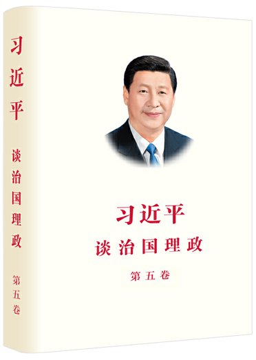 便于结合栏目动态与后续阅读
