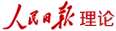 具有重要意义