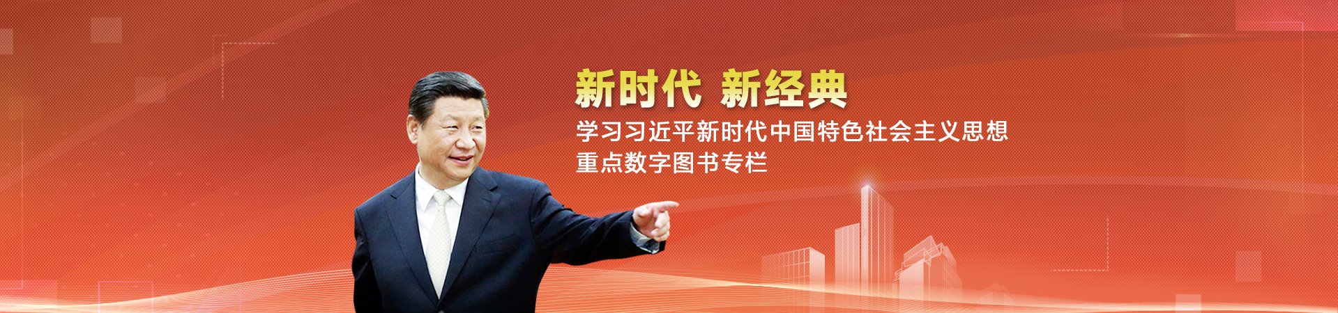 本页围绕「mk体育网站官网平台介绍」