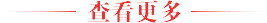 本页围绕「mk体育网站官网平台介绍」