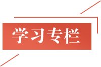 主页 / GB / 427900 /