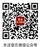 继续了解让红色基因