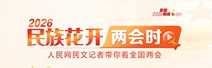 རིག་གནས།