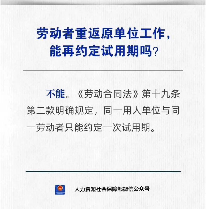 继续了解如某条暂不可用