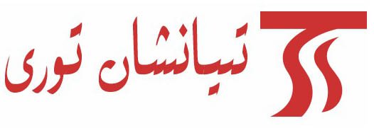 تەنتەربىيە خەۋەرلى