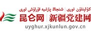 مائارىپ خەۋەرلىرى